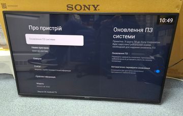 01-200762706: Sony kd-43x75wl