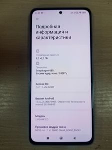 01-200625200: Xiaomi redmi note 13 4g 6/128gb