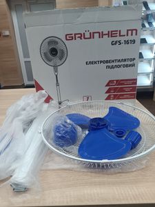 01-200738177: Grunhelm gfs-1619