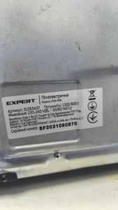 01-200632410: Expert emw-2085l