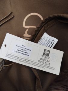 Б/в Рюкзак туристичний Acropolis rng-5 01-200769842