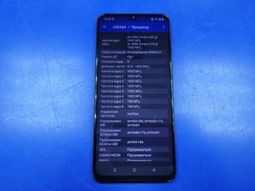 01-200769270: Realme c53 8/256gb