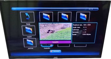 01-200740516: Jvc lt-24mu360