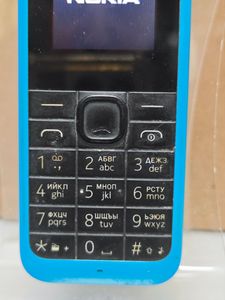 01-200763321: Nokia 105