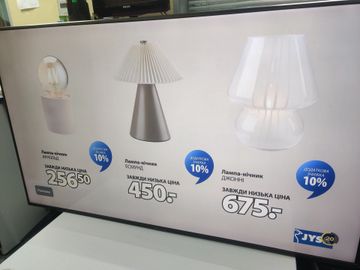 01-200773300: Samsung ue50tu7100u