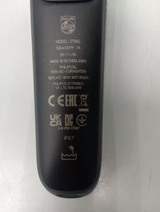 01-200773263: Philips shaver series 7000 s7882/55