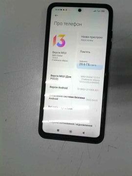 01-200778044: Xiaomi poco x3 pro 6/128gb