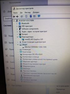Б/в Ноутбук Hp 13/core i5 6200u ddr3/4gb ddr3/hdd *відсутній/ssd 128 gb/*інтегрована 01-200736490