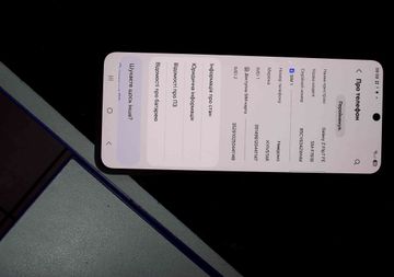 01-200782346: Samsung galaxy flip7 fe 8/128gb