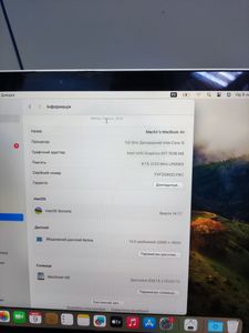 01-200778376: Apple macbook air a1932 13,3" core i5 1,6ghz/ram8gb/ssd128gb/intel uhd graphics 617