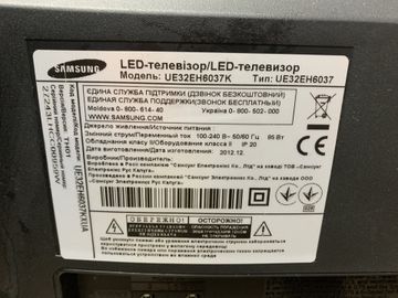 01-200782966: Samsung ue32eh6037