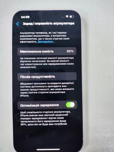 01-200783453: Apple iphone 13 256gb