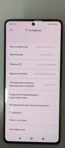 01-200783538: Xiaomi redmi note 13 pro 4g 8/256gb