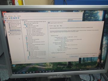 01-200787687: Пк intel core i3-4130/ram 4 gb/hdd 500 gb/ssd відсутній/інтегрована