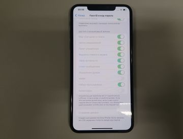 01-200789502: Apple iphone 11 pro max 64gb