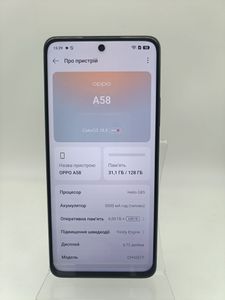 01-200744248: Oppo a58 6/128gb