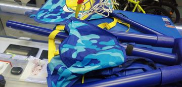 01-200795059: Tarmak без виробника