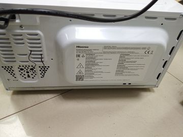 Б/в Мікрохвильова піч Hisense h20mows4 01-200795905