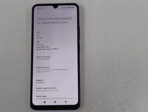 01-200796704: Xiaomi redmi 14c 4/128gb