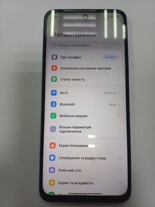 01-200796984: Xiaomi redmi 12 4/128gb