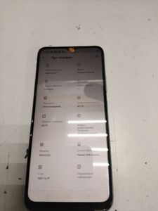 01-200797914: Realme c21y 4/64gb