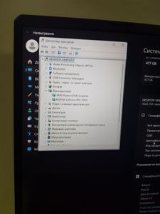 Б/в Ноутбук Asus 16/ryzen 5 7535hs ddr5/16gb ddr5/hdd *відсутній/ssd 500 gb/geforce rtx2050 4gb 01-200803516