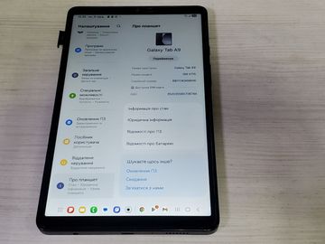 Б/в Планшет Samsung galaxy tab a9 8/128gb lte 01-200808994
