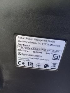 Б/в Пилосос Bosch serie 2 bgs05a225 01-200809605