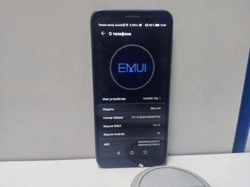 Б/в Мобільний телефон Huawei y5p 2/32gb 01-200809187