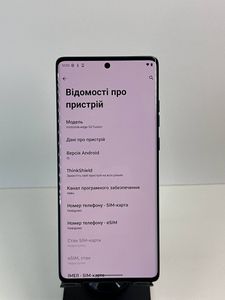 Б/у Мобильний телефон Motorola edge 50 fusion 8/256gb 01-200811617