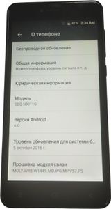 Б/у Мобильний телефон Denver sbq-50011g 01-200600476