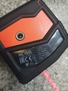 Б/у Лазерный нивелир Dnipro-M ml-120l 01-200811537