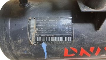 Б/в Компресор Dnipro-M ac-9nl 01-200561660