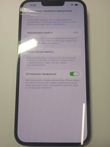 Б/у Мобильний телефон Apple iphone 13 pro max 256gb 01-200811810