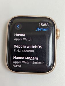 Б/у Смарт-часы Apple watch series 6 gps aluminium case 40mm 01-200814682