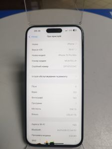 Б/в Мобільний телефон Apple iphone 15 pro max 256gb esim 01-200815222