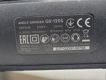 Б/в Кутова шліфмашина Dnipro-M gs-120s 01-200801421