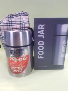 Б/в Термос для їжі Shimizu sm-6251 01-200810615