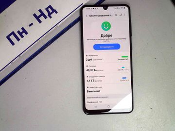 Б/в Мобільний телефон Samsung galaxy a31 4/64gb 01-200815311
