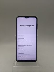 Б/у Мобильний телефон Samsung galaxy m33 5g sm-m336b 6/128gb 01-200814663