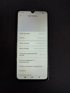 Б/в Мобільний телефон Xiaomi redmi 14c 4/128gb 01-200816195