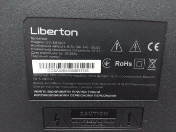 Б/в Телевізор Liberton ltv-32f03gt 01-200817680