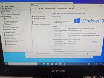 Б/у Системный блок Пк intel pentium g4620/ram 8 gb/hdd 1000 gb/ssd 240 gb/інтегрована 01-200821309