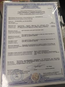 Б/у Сухожарова шафа для стерилізації Microstop гп-10 01-200821045