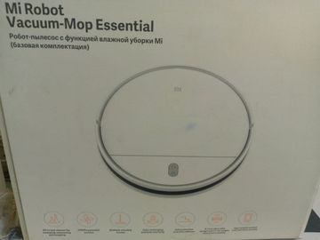 Б/в Пилосос Xiaomi mi robot vacuum-mop essential 01-200824444