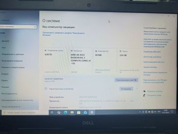 Б/в Ноутбук Dell 15/amd a6 9225 ddr4/4gb ddr4/hdd *відсутній/ssd 220 gb/*інтегрована 01-200826133