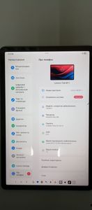 Б/у Планшет Lenovo tab m11 tb330fu 8/128gb wi-fi 01-200824903