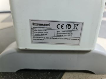 Б/в Обігрівач Ravanson ch-2000rt 01-200828251