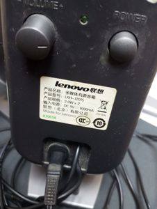 Lenovo lxh-j201s