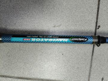 Б/в Вудилище Kalipso navigator pro 300 01-200832794